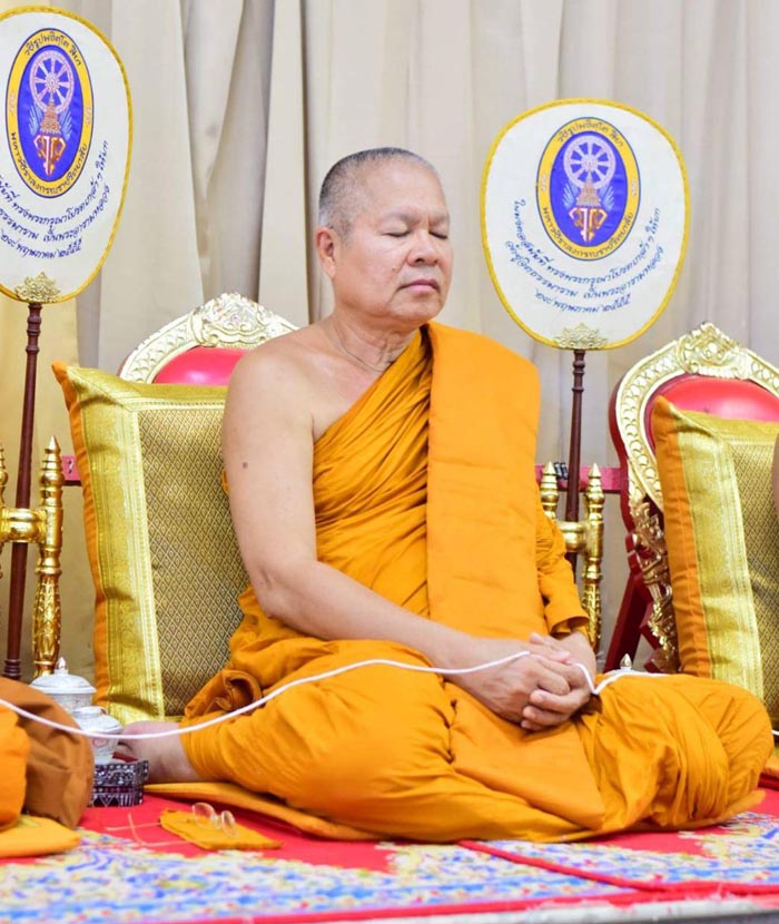 61 sompong